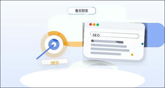 Précautions de base lors de la publication de contenu dans le backend du site配图