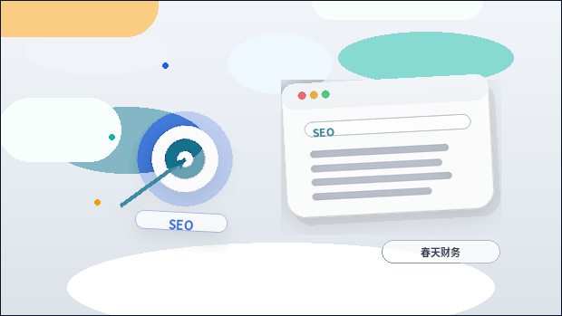 Practical Approaches to Structuring Your Corporate Website配图