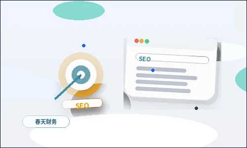 Key Considerations for SMEs When Planning a Corporate Website配图