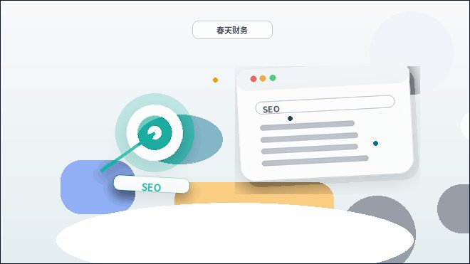 建站前網站欄目檢查清單怎麼做配图