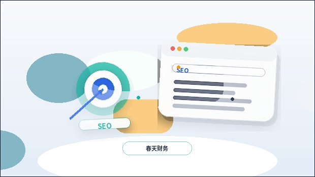 Pourquoi ne pas juger les liens d'échange uniquement sur l'apparence lors de l'ajustement des titres de page配图