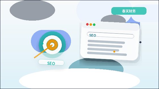Como escrever o processo de construção de site corporativo de forma que os clientes entendam facilmente配图