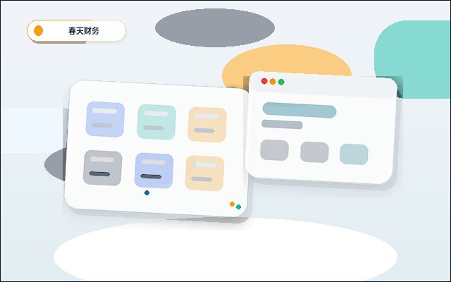 公式サイトのコンバージョン調整時におけるサービスプロセスの後期修正コスト削減方法配图