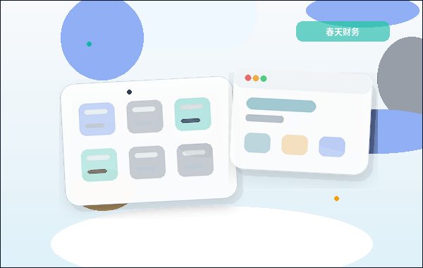 官网页面结构优化前要先看哪些数据