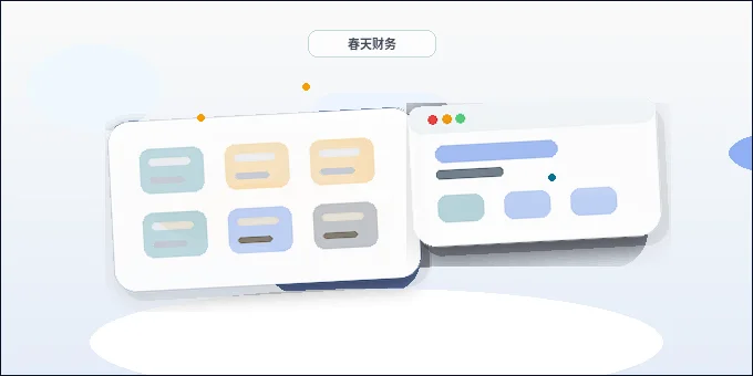 كيفية تنظيم هيكل الموقع الرسمي بوضوح عند اختيار خطة بناء الموقع配图