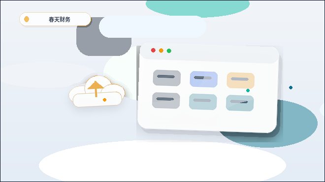 Que informações incluir no planejamento de conteúdo do site empresarial配图