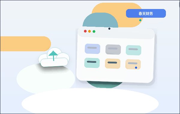 Как корпоративным новостям сочетать презентабельность и обновление контента при ежедневном обслуживании сайта配图