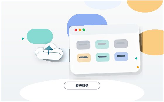 How to Combine Business Introduction with Website Development Considerations for Better Customer Understanding配图