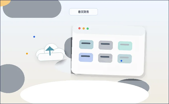 How to Combine Business Introduction with Website Development Considerations for Better Customer Understanding配图