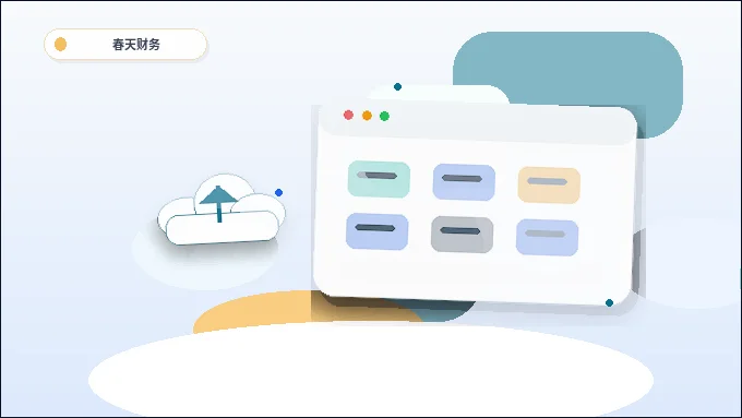 How to Combine Business Introduction with Website Development Considerations for Better Customer Understanding配图