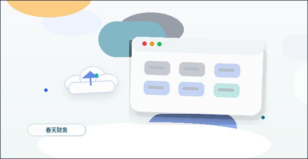 中小企業がトップページのコンバージョン入口を設計する際の注意点配图