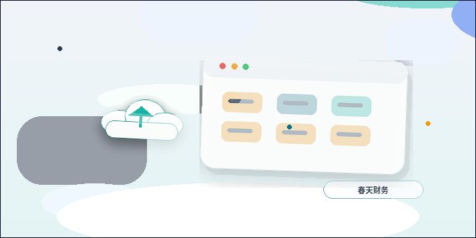 기업 웹사이트 제작 시 사이트 카테고리와 업무 소개를 효과적으로 결합하는 방법配图