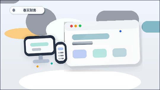 Qual o papel das informações básicas de confiança no site oficial da empresa配图