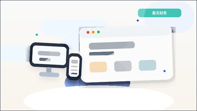 Qual o papel das informações básicas de confiança no site oficial da empresa配图