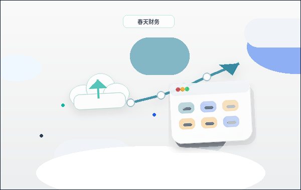 Wie schreibt man den Website-Erstellungsprozess so, dass Kunden ihn leicht verstehen?配图
