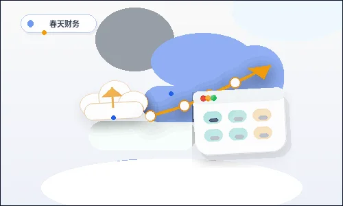 服务范围更新前应该检查哪些内容配图