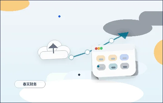 Erreurs courantes dans la structure du site Web lors de l'organisation des documents commerciaux配图