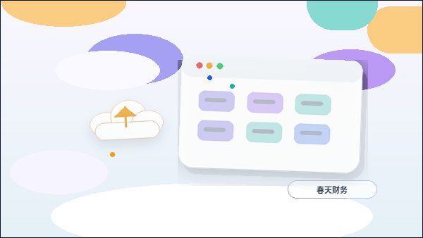 كيفية تنظيم أساسيات تحسين محركات البحث (SEO) للموقع القديم عند ترحيل محتوى الموقع配图