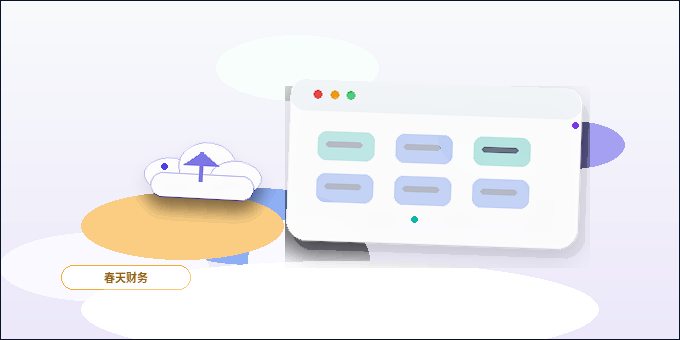 Wie die Funktionsliste bei der Festlegung der Website-Struktur besser für Unternehmenswebsites geeignet ist配图