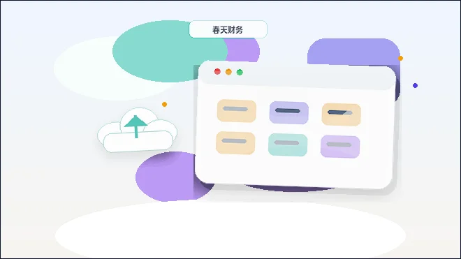 لماذا تحتاج هيكل صفحة الموقع الرسمي إلى التحديث المستمر配图