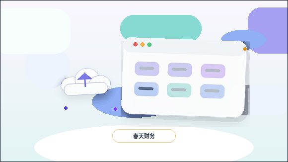 SEO情報設定時に記事管理で見落としがちな詳細ポイント配图