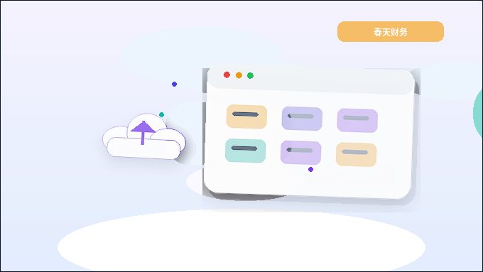 How to Organize Service Projects Clearly When Managing Your Own Corporate Website配图