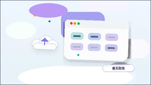 Essential Pages for a Beginner's Website Building Plan配图