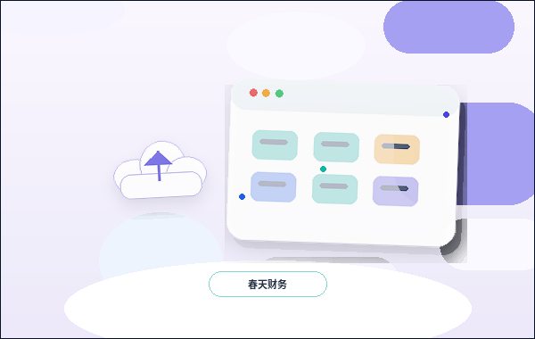 Quais materiais preparar para a construção de sites de pequenas e médias empresas? Uma lista prática de preparação配图