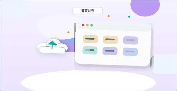官网定位需要多久检查一次比较合适