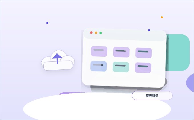 公式サイト運営におけるサイト公開計画の継続的更新の必要性配图