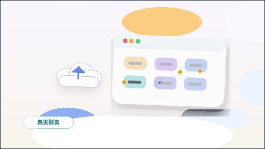 ما هي المشكلات الشائعة في هيكل الموقع الرسمي عند بناء موقع للشركات الصغيرة والمتوسطة؟配图
