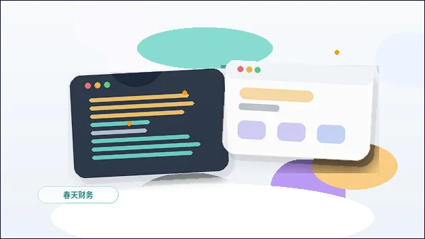 الأخطاء الشائعة في تخطيط أقسام الموقع الإلكتروني للشركات配图