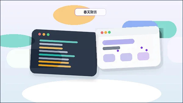 كيفية إعداد قائمة فحص أقسام الموقع قبل بناء الموقع配图