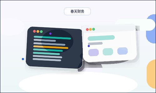 Guia de Preparação da Lista de Funcionalidades do Site: O Que Priorizar ao Organizar Materiais de Negócios配图