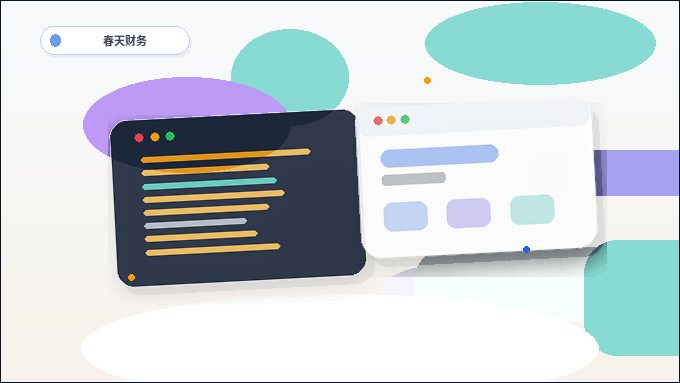Planification du contenu du site web : les éléments de base à prendre en compte avant le lancement配图