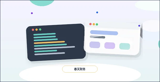 Como Organizar Diagramas de Fluxo no Site Corporativo配图