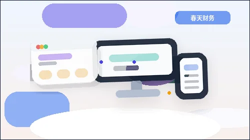 웹사이트 구축 계획에 포함해야 할 페이지配图