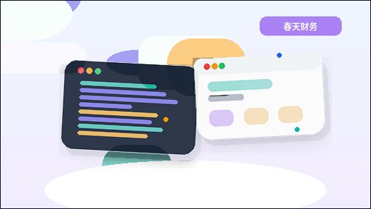Cómo la estructura de páginas de un sitio web corporativo puede optimizarse para SEO desde la fase de diseño配图