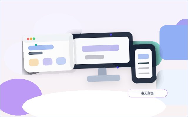 Как согласовать управление разделами сайта и обмен ссылками配图