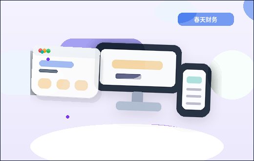 Guia de Preparação da Lista de Funcionalidades do Site: O Que Priorizar ao Organizar Materiais de Negócios配图