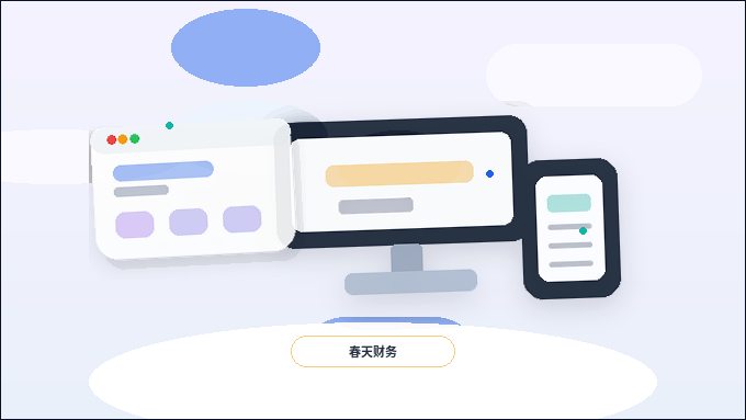 选择建站方案时，网站首页怎样写更容易让客户看懂