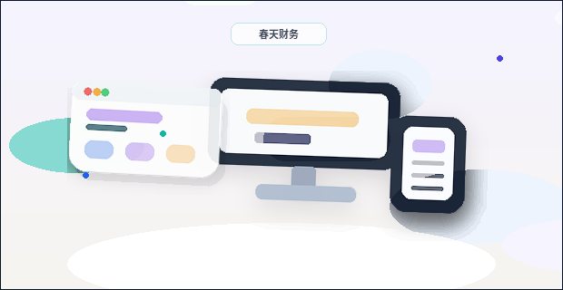 Información adecuada para incluir en la estructura de páginas de un sitio web corporativo配图