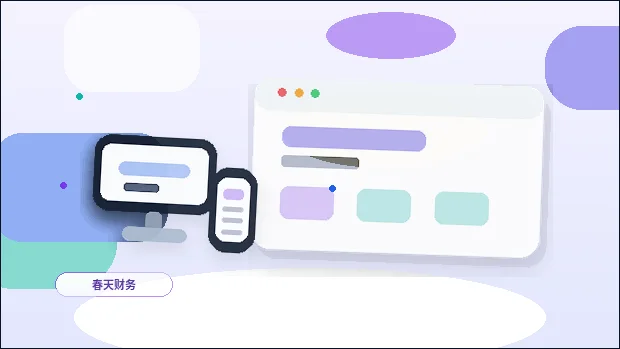 Häufige Probleme bei der Seitenstruktur von Unternehmenswebsites配图
