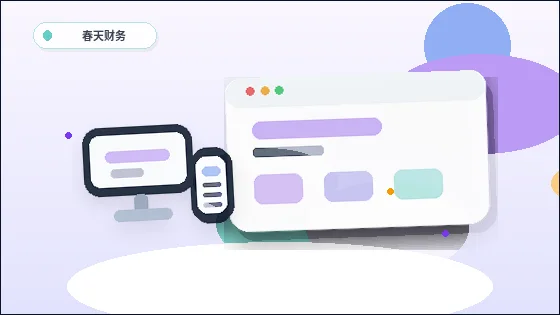 قائمة التحقق من وظائف الموقع قبل الإطلاق配图