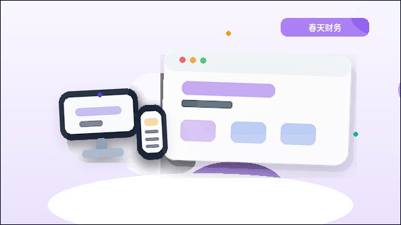 Key Considerations for Defining Your Target Audience Before Building a Website配图