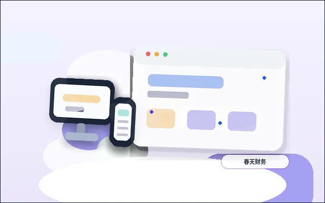 What to Check Before Updating Your Website Positioning配图