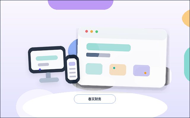 إعادة تنظيم المستخدمين المستهدفين للموقع من منظور العميل配图