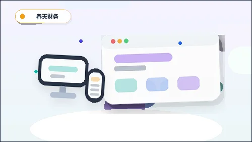 الأخطاء الشائعة في هيكل الموقع الرسمي للشركات عند التخطيط لإنشائه配图