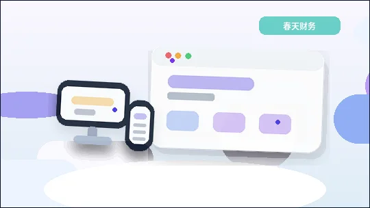 Comment intégrer la maintenance à long terme dans la conception d'un site web d'entreprise配图