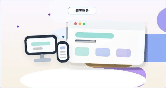Por que o público-alvo do site influencia o desempenho das operações配图